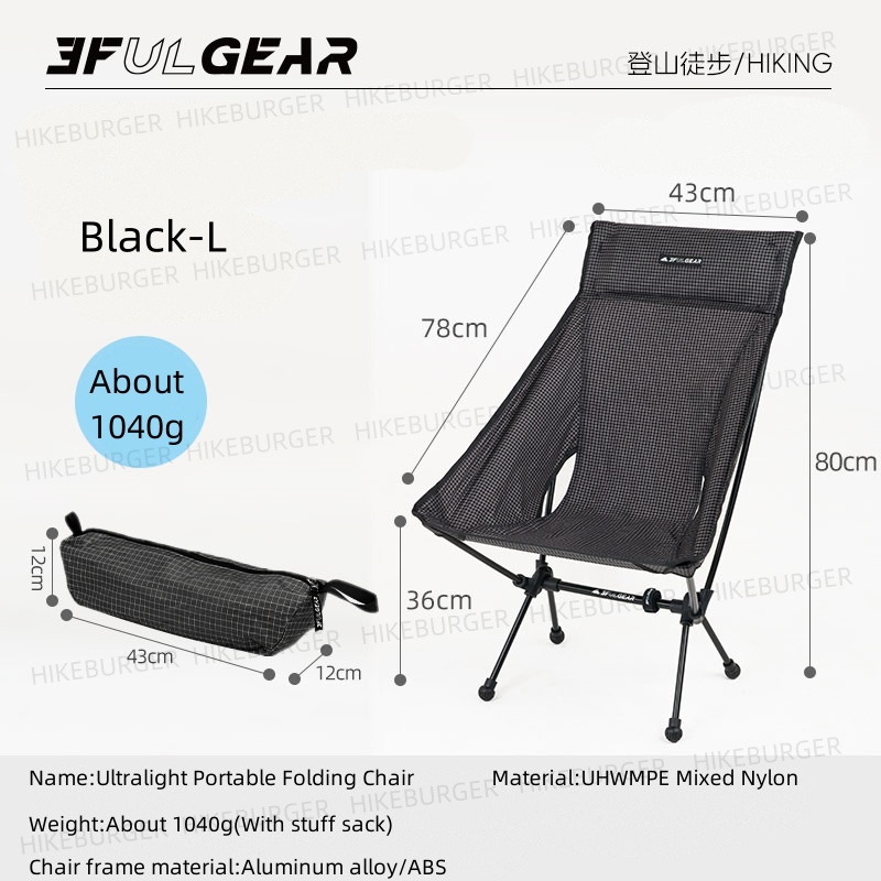 Woodworking Outdoor Furniture - 3F UL GEAR Açık Hava Ultra