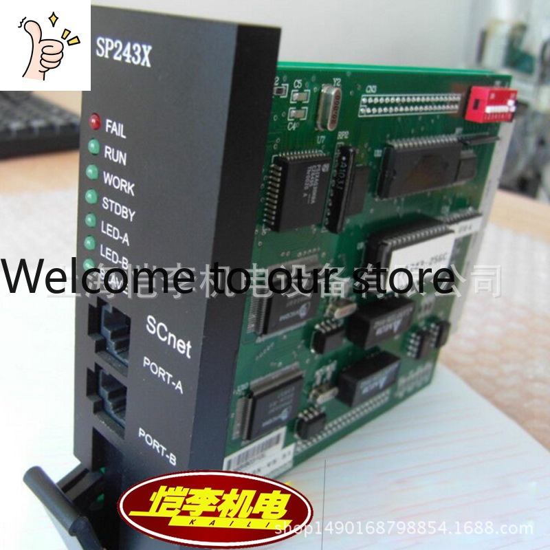 Woodworking University - 2026 FW252-03A FW252-04A Zhejiang Üniversitesi Merkezi