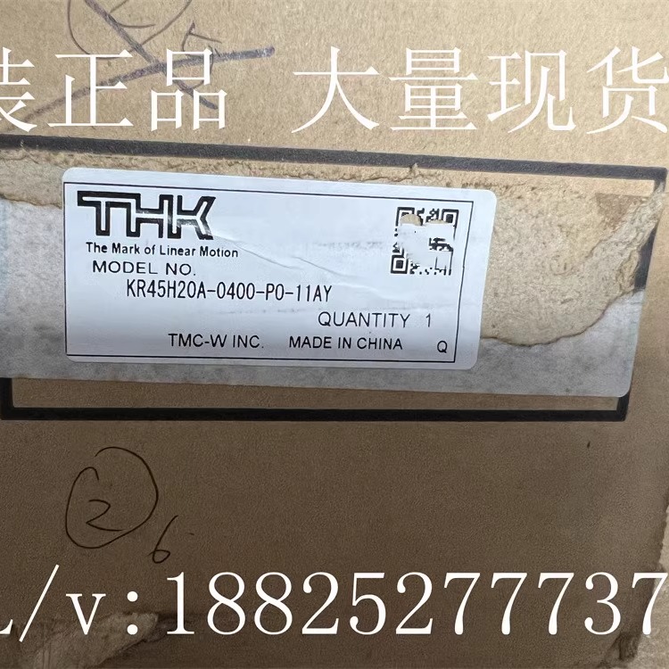 Woodworking Auctions - 2025 THK Yepyeni Orijinal KP45H20A-0400-PO-11AY Çok