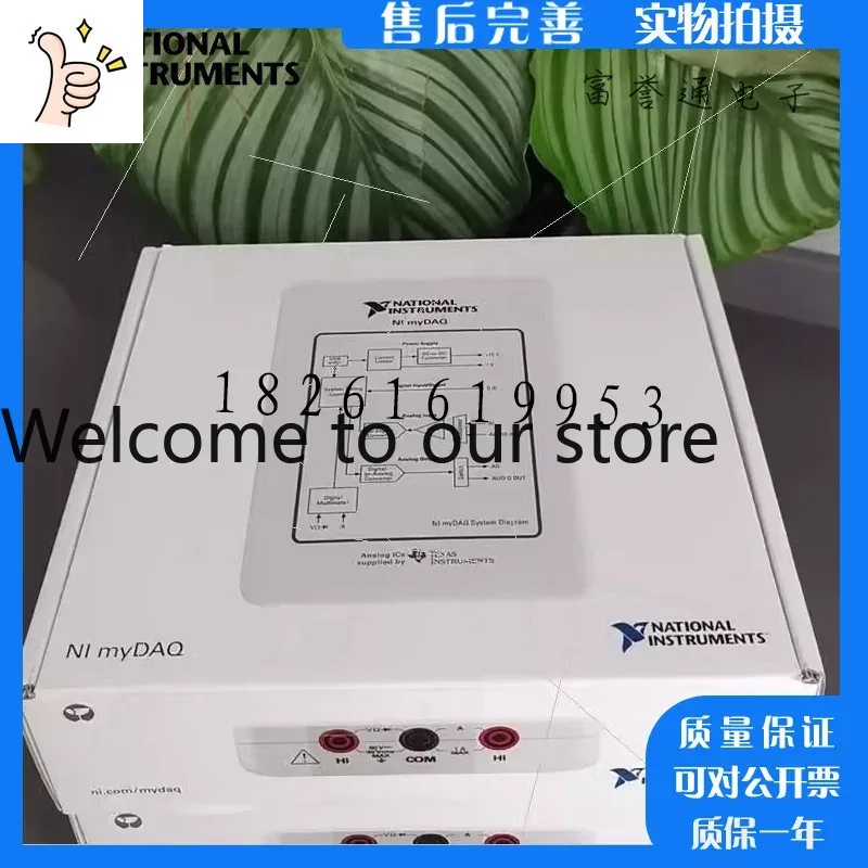 Woodworking University - 2026 Amerikan Orijinal, Amerikan NI My0021
