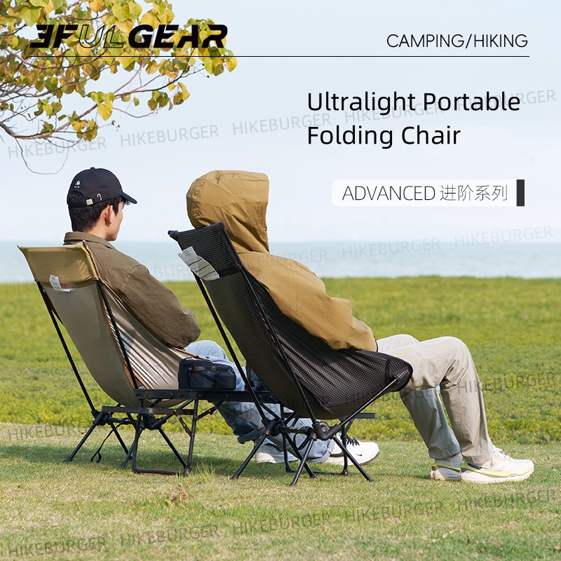3F UL GEAR Açık Hava Ultra Haf - Woodworking Outdoor Furniture incelemesi ve fiyatı