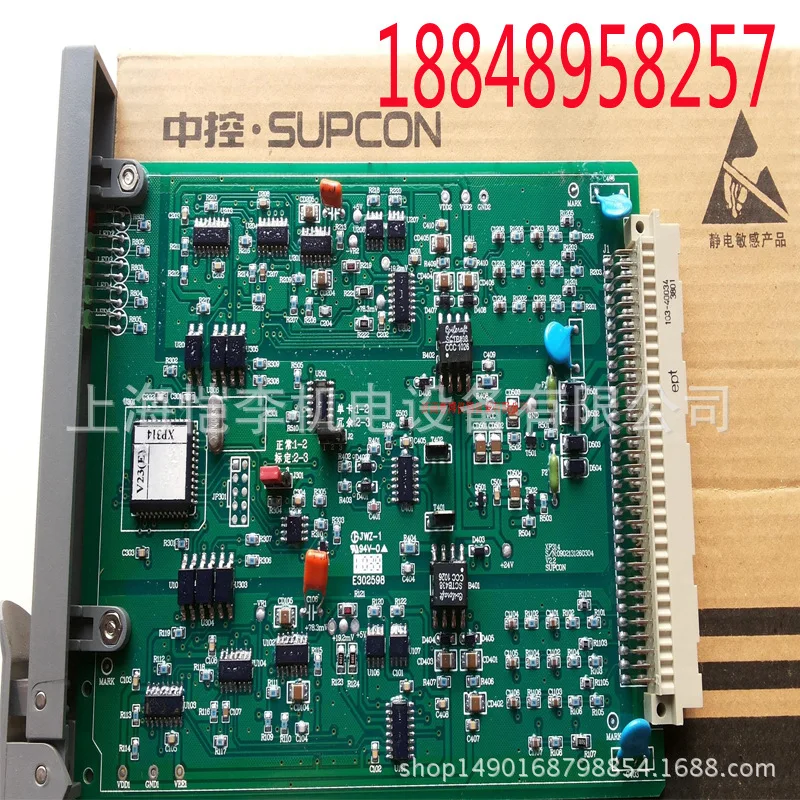 2026 FW252-03A FW252-04A Zheji - Woodworking University incelemesi ve fiyatı