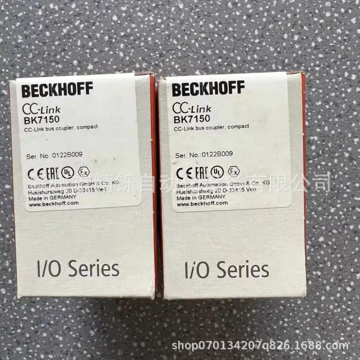 2025 Beckhoff PLC Modülü BK201 - Woodworking Auctions incelemesi ve fiyatı