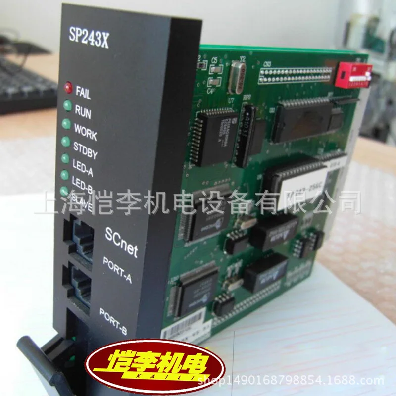 2026 FW351H Zhejiang Üniversit - Woodworking University incelemesi ve fiyatı