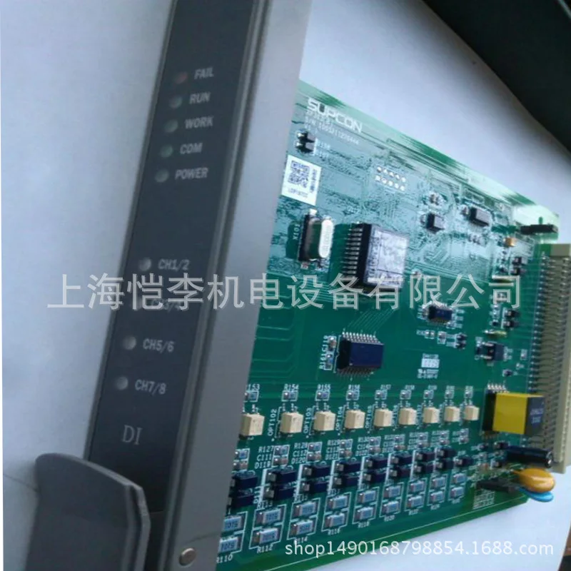 2026 FW351H Zhejiang Üniversit - Woodworking University incelemesi ve fiyatı