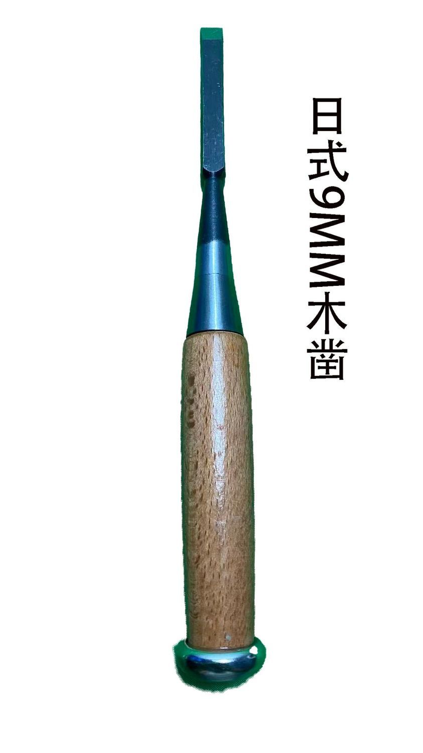 Japon ahşap işleme keskisi, ah - Woodworking Japan incelemesi ve fiyatı