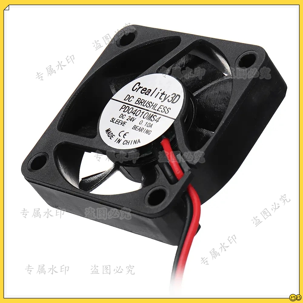 Ender-3 DC24V Fırçasız Anakart - Creality Printer Ender 3 incelemesi ve fiyatı