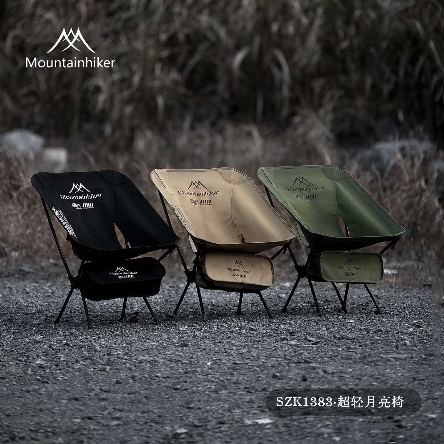 MOUNTAINHIKER Ultra Hafif Taşı - Woodworking Outdoor Furniture incelemesi ve fiyatı