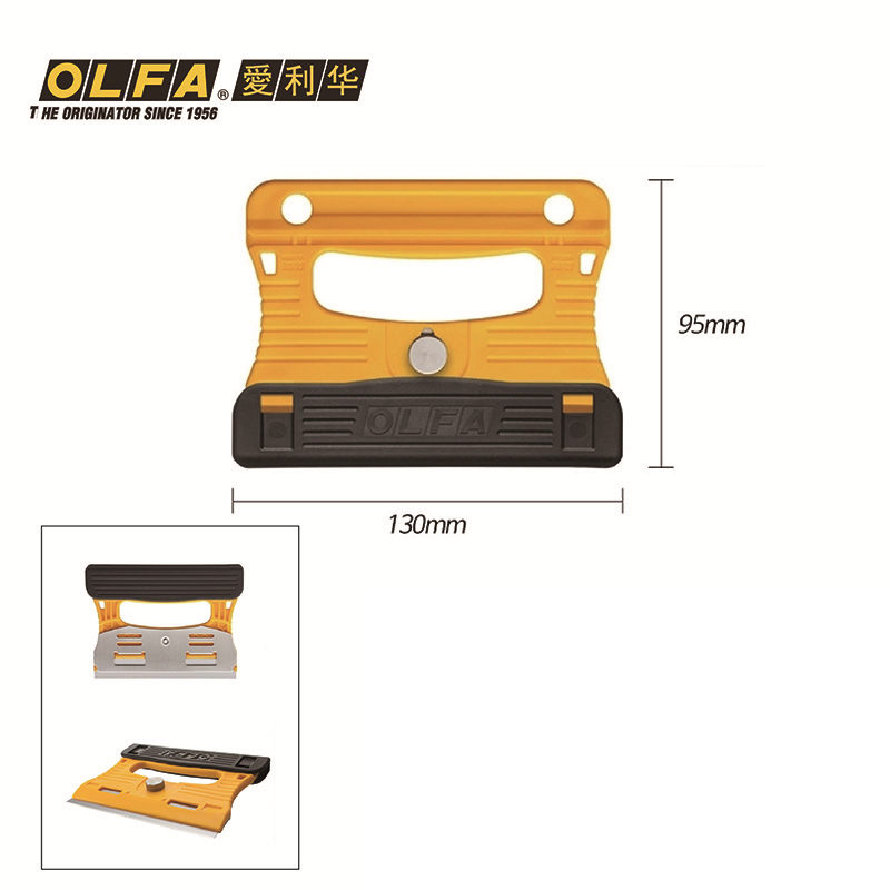 OLFA GSR-1 Japonya'dan İthal,  - Woodworking Japan incelemesi ve fiyatı