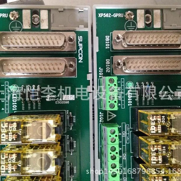 2026 Zhejiang Üniversitesi Mer - Woodworking University incelemesi ve fiyatı