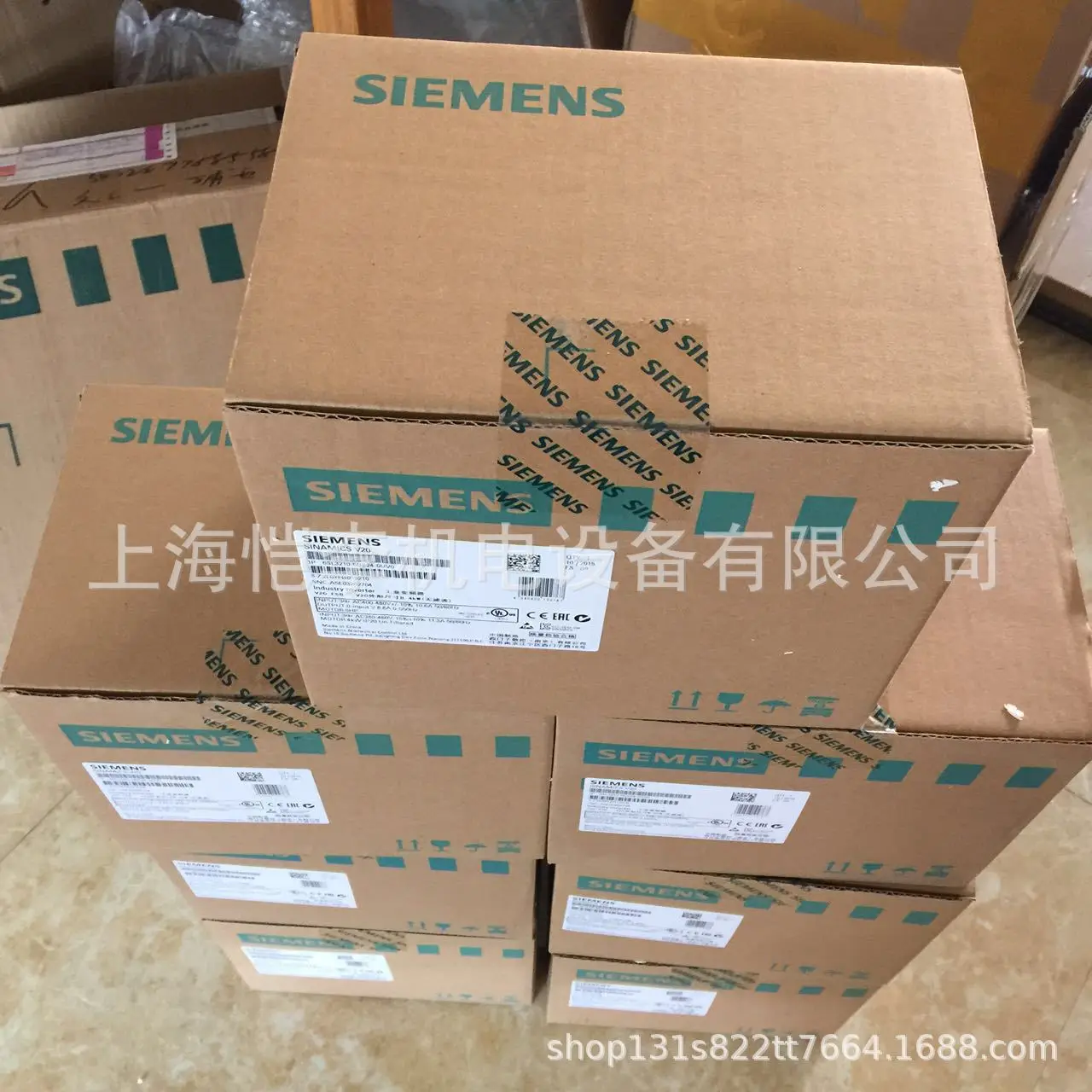 2026 Zhejiang Üniversitesi Mer - Woodworking University incelemesi ve fiyatı