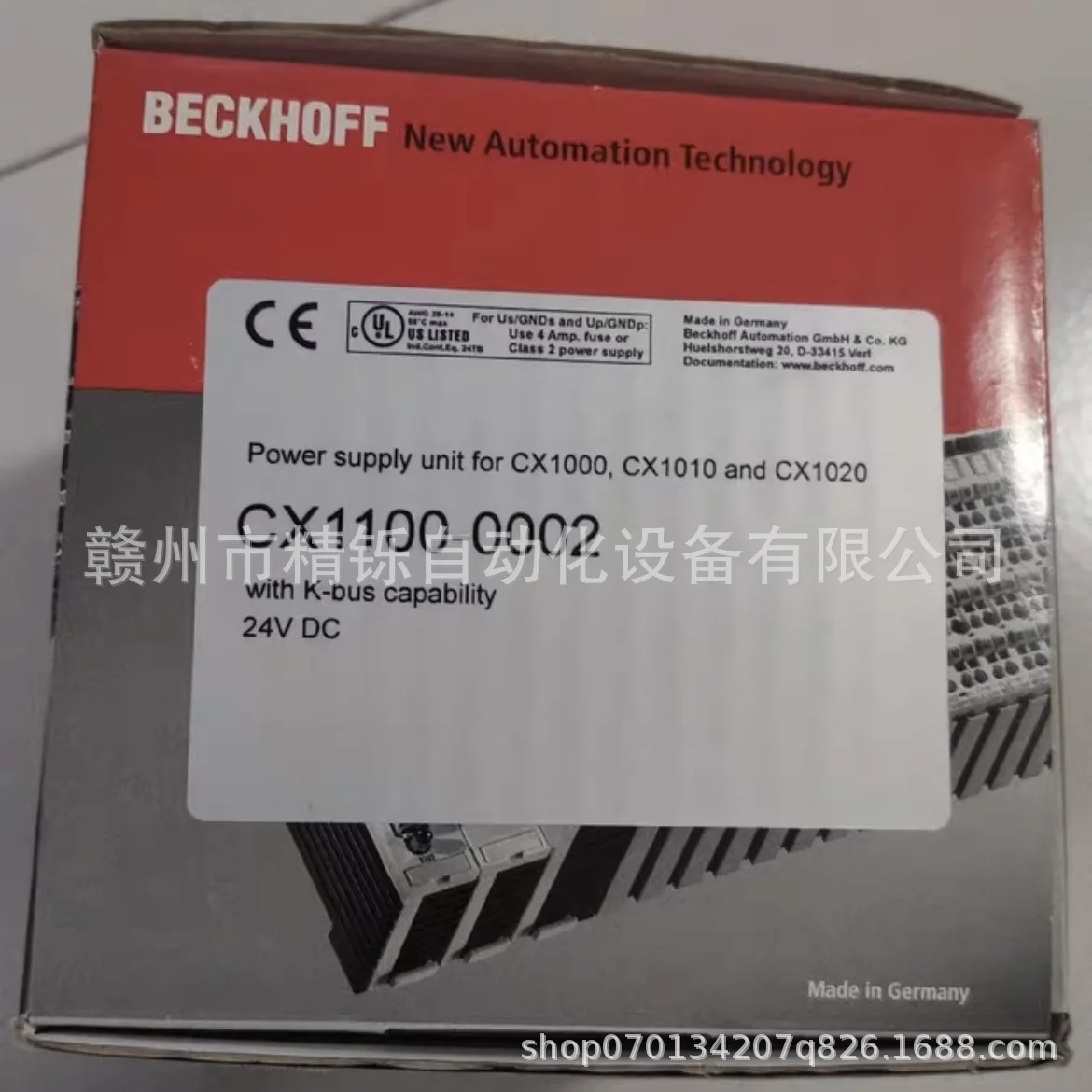 2025 Beckhoff PLC Modülü EL722 - Woodworking Auctions incelemesi ve fiyatı
